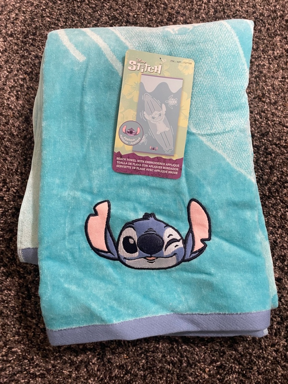 Large Stitch Embroidered Beach Towel